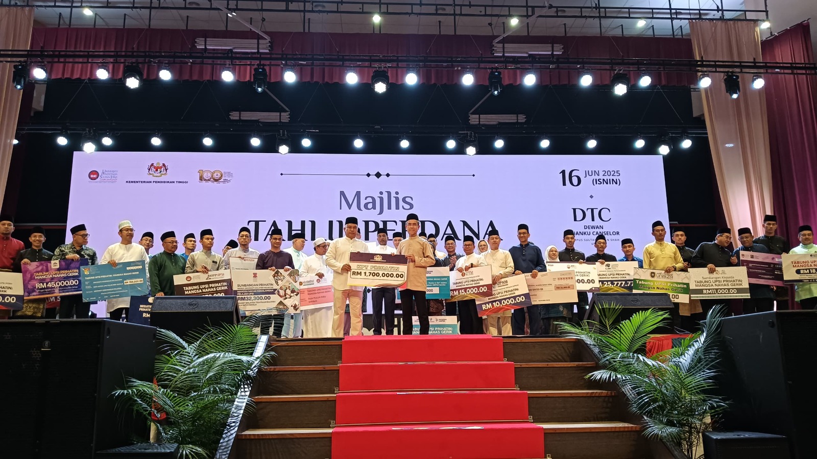 WhatsApp Image 2025 06 19 at 11.37.16 AM